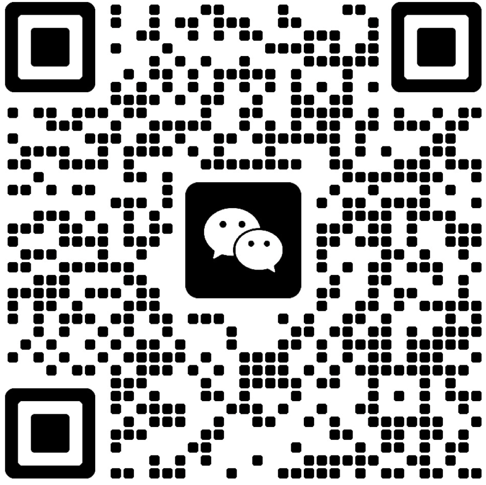 商务微信二维码2
